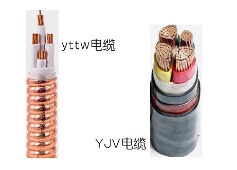 yttw電纜批發(fā)yttw柔性礦物質(zhì)電纜和普通電纜的區(qū)別？