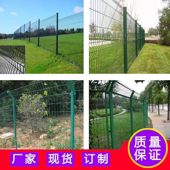 高檔小區(qū)加強牢固鋼絲網 中山公路圍欄 揭陽市政綠化隔離網