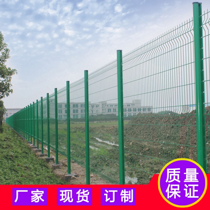 陽(yáng)江鐵欄網(wǎng)廠家 工業(yè)園鐵絲護(hù)欄網(wǎng) 江門防爬圍欄 焊接金屬隔離網(wǎng)