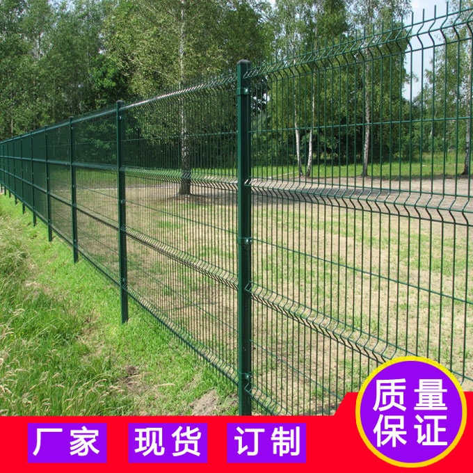焊接金屬隔離網(wǎng)欄 防護(hù)鐵絲網(wǎng)鐵圍欄 防護(hù)鐵絲網(wǎng) 防爬護(hù)欄網(wǎng)廠