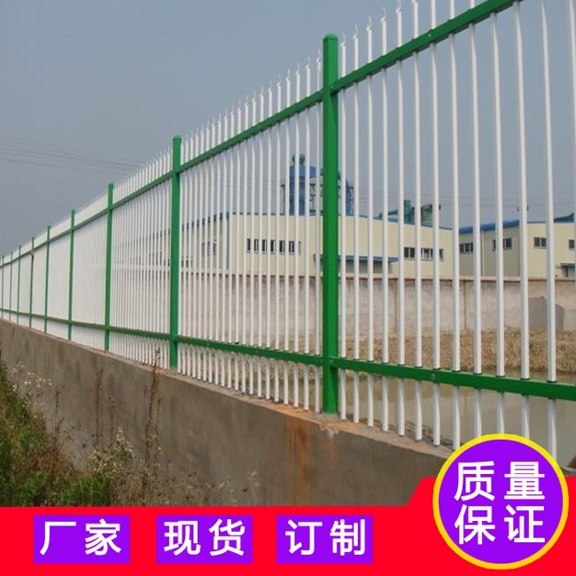 深圳鋅鋼護欄鐵藝圍欄 小區(qū)圍墻 鐵藝鋼欄柵圍墻 防爬鐵欄桿