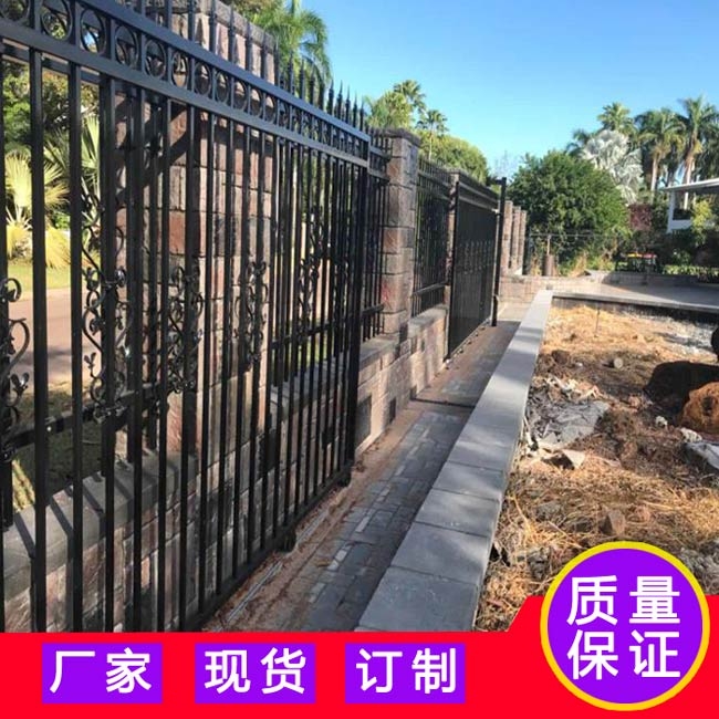 云浮鐵藝防護(hù)圍墻 廣東護(hù)欄金屬圍墻 鋅鋼圍欄安裝 生產(chǎn)廠家