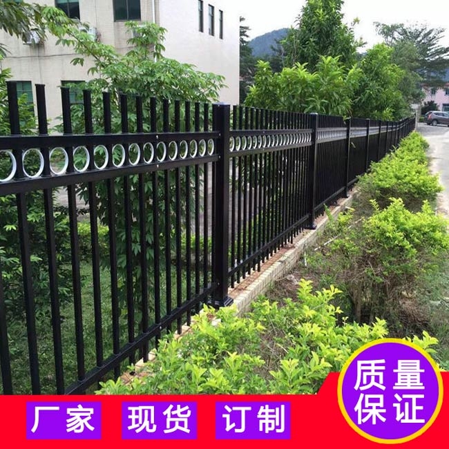 肇慶圍墻鐵藝柵欄 江門鋅鋼防護欄 中山鐵藝護欄隔離圍墻網(wǎng)