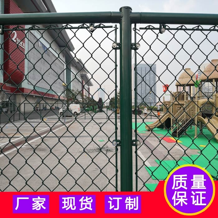 操場體育防護網(wǎng) 勾花護欄圍網(wǎng) 陽江廠家直銷操場圍欄 防護網(wǎng)欄