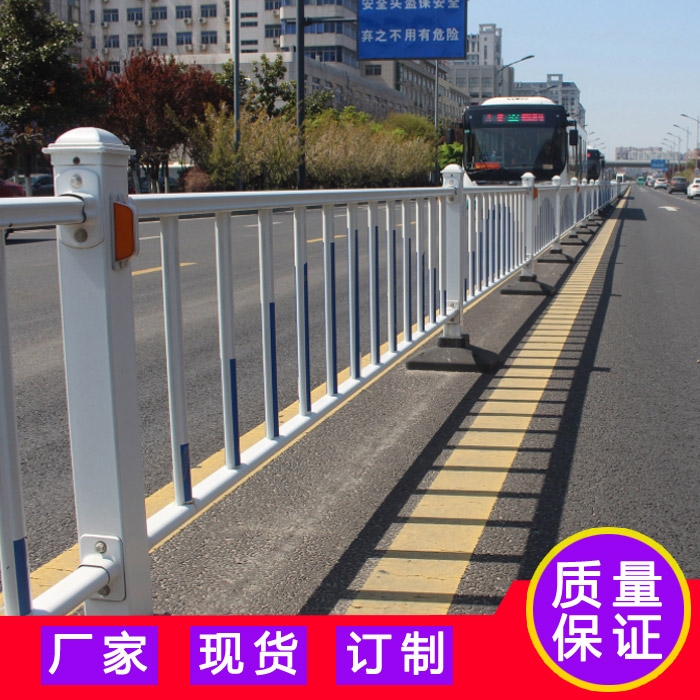 中山路中間防護(hù)欄 廣州路中路側(cè)護(hù)欄按圖定做 市政新建港式護(hù)欄
