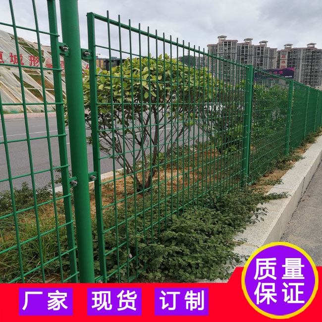 求購(gòu)廠區(qū)圍欄網(wǎng) 汕頭住宅小區(qū)雙圈護(hù)欄網(wǎng) 揭陽(yáng)公園公路鐵護(hù)欄網(wǎng)
