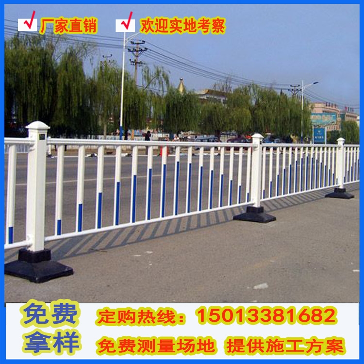珠海市政護欄定做廠家 來圖定做各類欄桿 鋅鋼道路護欄價格