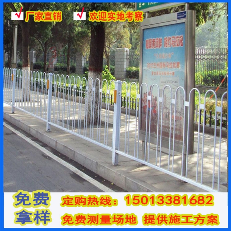 陽江公路護欄廠家 防眩交通標(biāo)語護欄 熱鍍鋅城市交通護欄