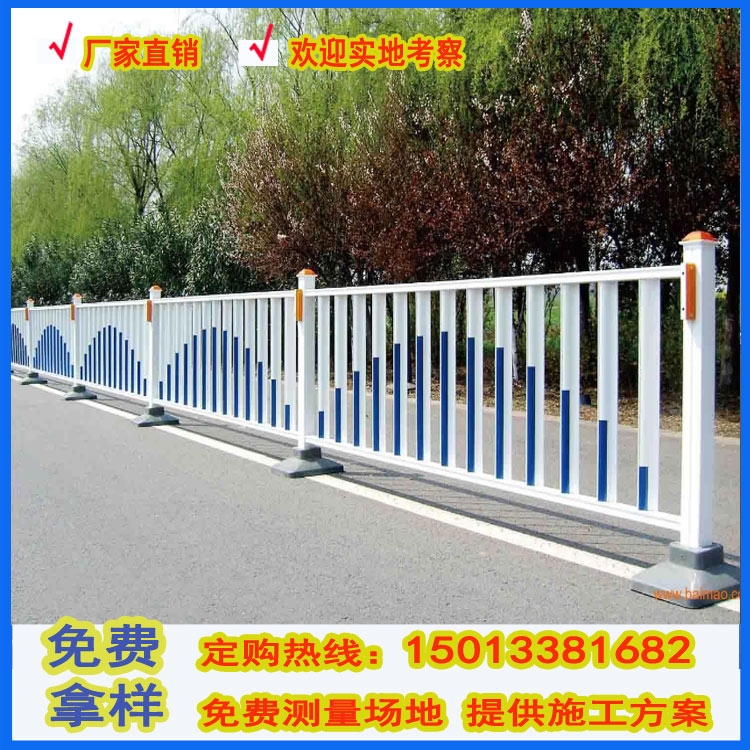 汕頭京式u型公路護(hù)欄 市政欄桿 交通隔離防護(hù) 隔離護(hù)欄 廠家熱銷(xiāo)