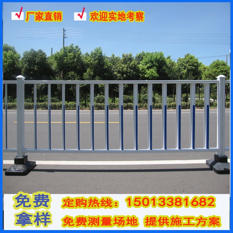 梅州道路交通圍欄現(xiàn)貨 興寧市政護(hù)欄廠家 道路隔離護(hù)欄防眩光