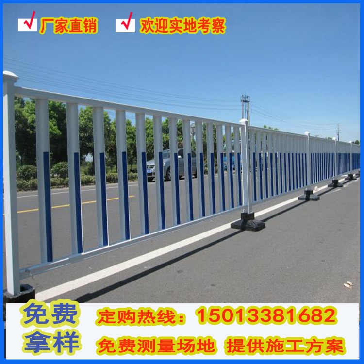 汕尾市政護欄廠家 公路中間防撞護欄有現(xiàn)貨 批發(fā)各類市政護