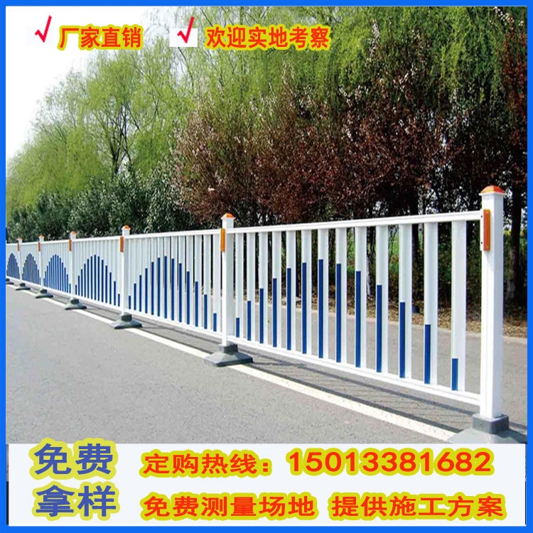 梅州市政鋅鋼護欄廠家 馬路交通隔離防護欄有現(xiàn)貨 人行道護欄