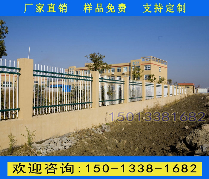 廣州綠化帶隔離柵欄 圍墻鋅鋼防護(hù) 通透性欄桿定做