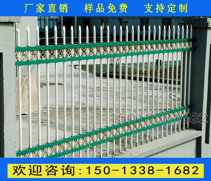 廣州透景欄桿定做 服務(wù)區(qū)圍墻柵欄 藍(lán)白色護(hù)欄批發(fā)
