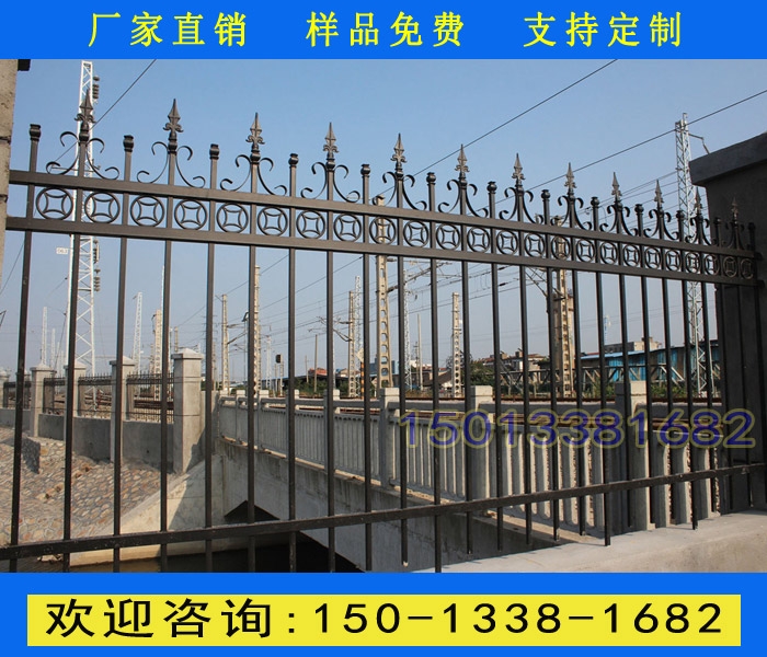 陽江工地藍白色護欄 公園圍墻通透性欄桿 鐵藝柵欄定做