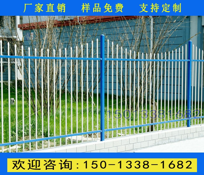 珠海組裝欄桿 碼頭隔離防爬護欄定做 廠區(qū)圍欄