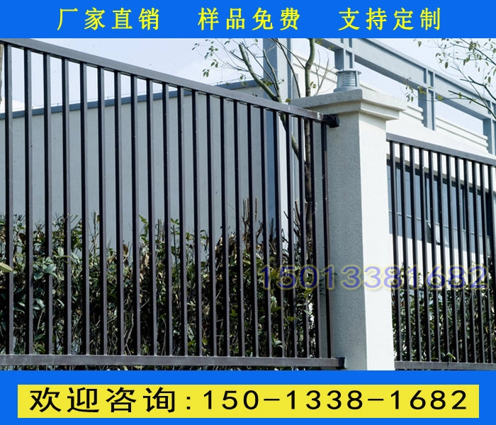 廣州工廠圍墻隔離欄桿 透景鋅鋼柵欄定做 鐵藝護(hù)欄