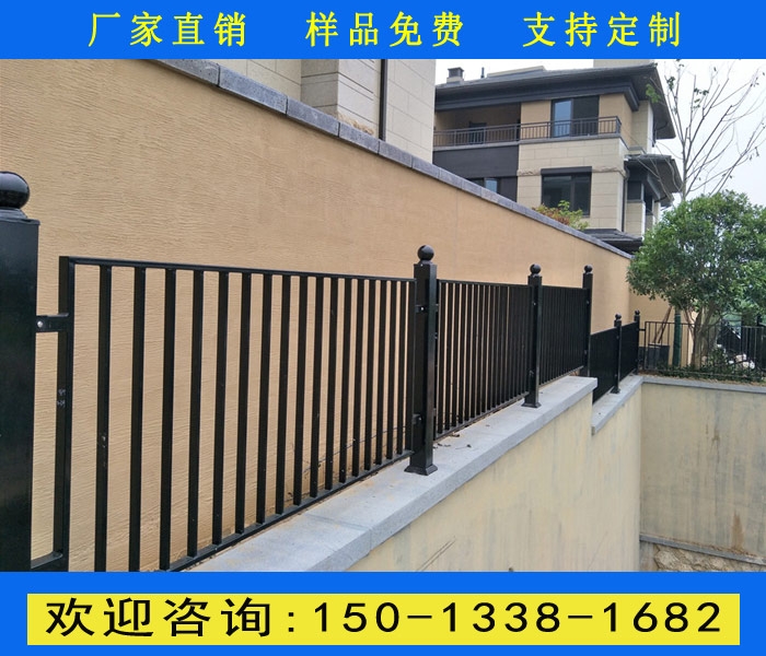 陽江通透性柵欄定做 服務(wù)區(qū)隔離護(hù)欄廠家 工地組裝欄桿