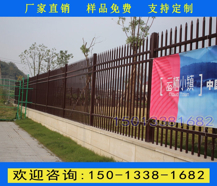 廣州藍(lán)白色組裝欄桿批發(fā) 工地臨時(shí)用護(hù)欄 鐵藝柵欄