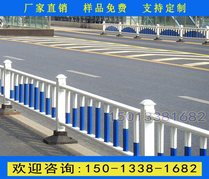 廣州市政交通欄桿 乙型護(hù)欄現(xiàn)貨 城市道路隔離防護(hù)