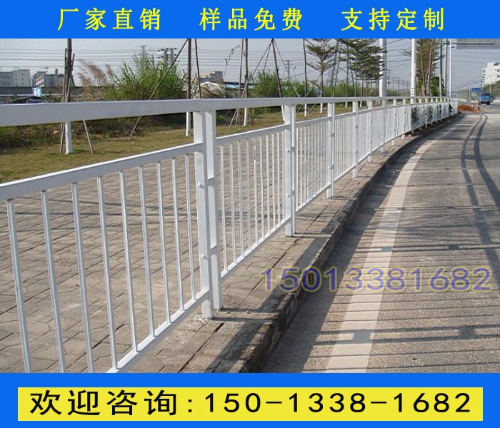 廣州市政隔離柵 海珠區(qū)人行道護(hù)欄定做 公路護(hù)欄