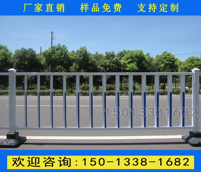 廣州海珠區(qū)市政護(hù)欄 人行道欄桿 京式隔離柵