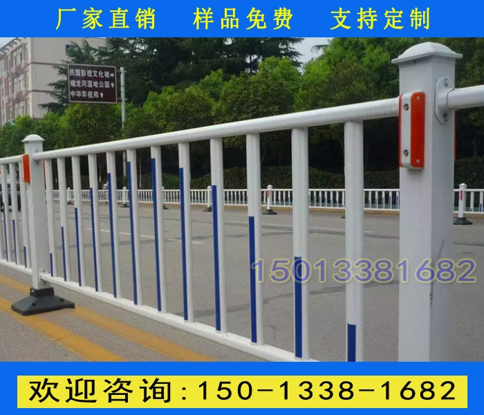 廣州京式欄桿現(xiàn)貨 黑色人行道護(hù)欄定做 公路防撞