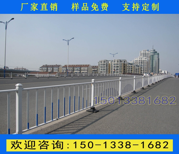 廣州市政交通護(hù)欄 海珠人行道欄桿 公路防撞