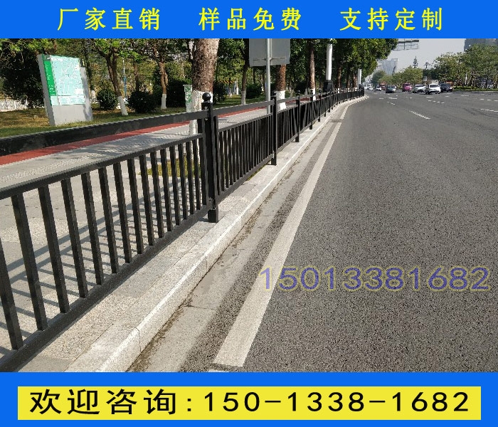 廣州公路護(hù)欄廠家 海珠鋅鋼道路圍欄 人車分流隔離