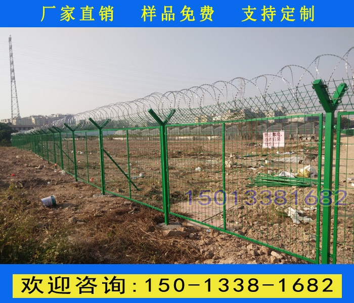 肇慶工廠框架隔離網(wǎng) 工地圍界圍欄批發(fā)