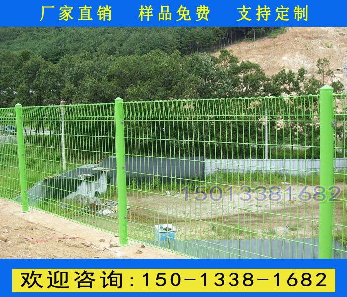 綠化帶鐵絲網(wǎng) 公路中央隔離欄 江門防護網(wǎng)綠化圍網(wǎng)馬路防爬護欄