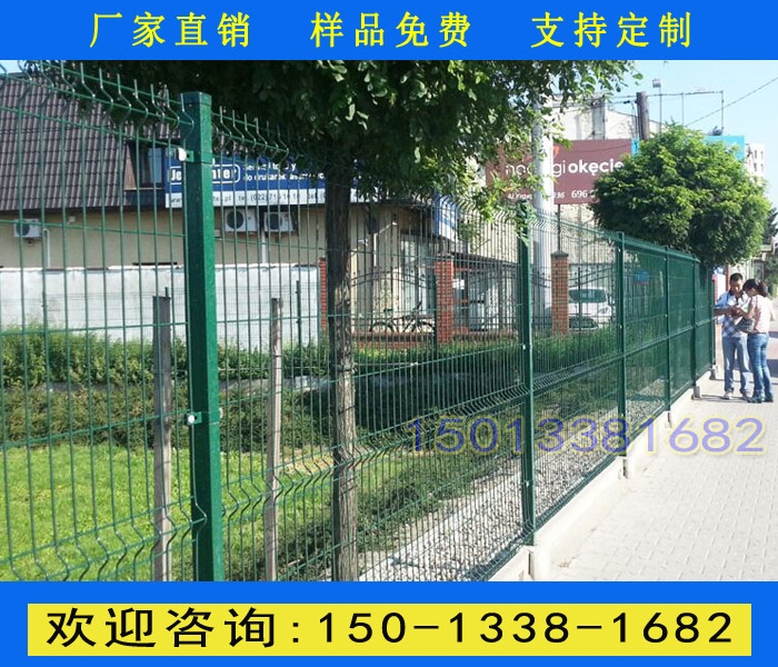 珠海市政園林防護絲網(wǎng) 果園農(nóng)場防爬圍網(wǎng)
