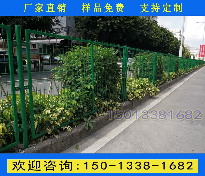 綠化圍網(wǎng) 鐵絲網(wǎng)護(hù)欄 肇慶小區(qū)防護(hù)圍欄 鐵絲網(wǎng)爛珠海桃型柱圍網(wǎng)
