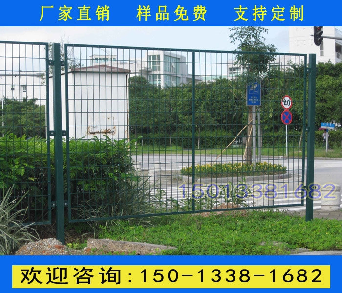 珠海防護鐵絲網(wǎng) 廣州綠化圍網(wǎng)市政馬路隔離欄 開發(fā)區(qū)圍墻防護網(wǎng)