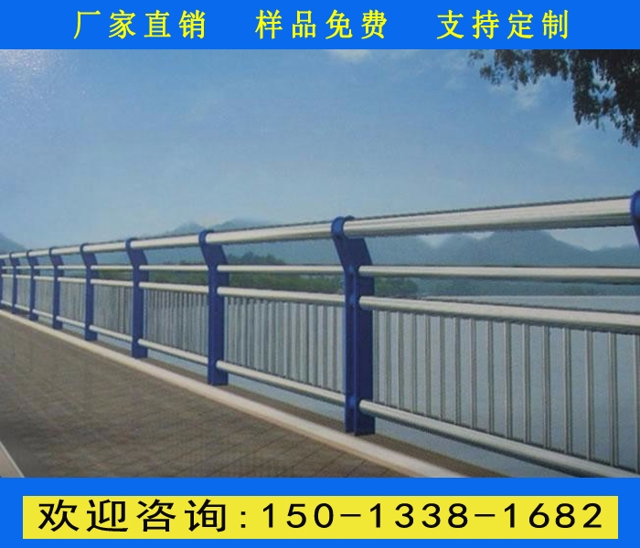 珠海橋梁扶手護(hù)欄按圖動作 海邊隔離欄桿