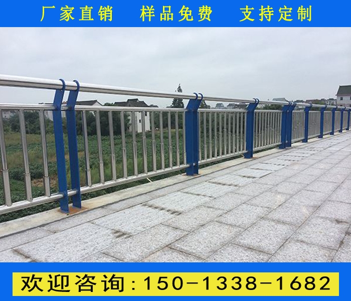廣州河道隔離護(hù)欄定做 橋梁防撞欄生產(chǎn)廠家