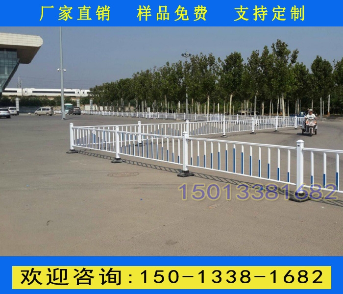 清遠(yuǎn)交通護(hù)欄廠家 肇慶路中間白色欄桿價(jià)格