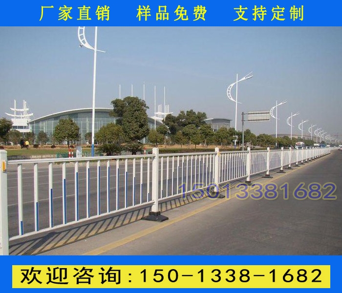 揭陽鋅鋼道路護(hù)欄廠家 梅州新型交通欄桿定做