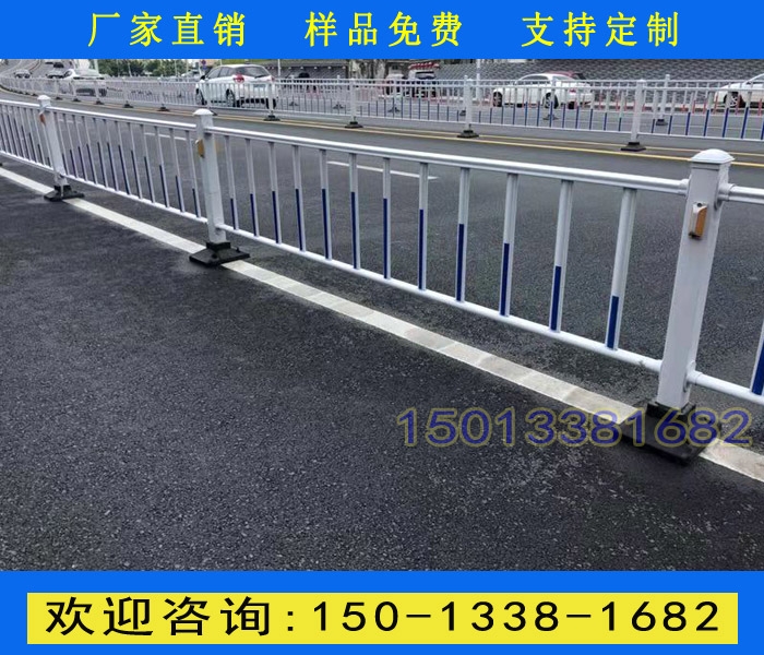 揭陽人行通道護欄廠家 汕尾機非分隔欄桿定做