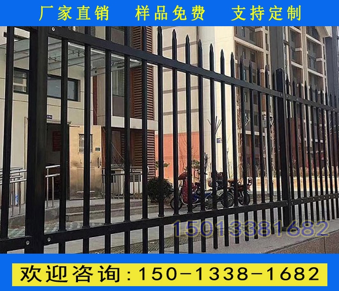 從化電廠圍墻鐵藝護(hù)欄生產(chǎn)廠家 花都廠房通透性欄桿定做