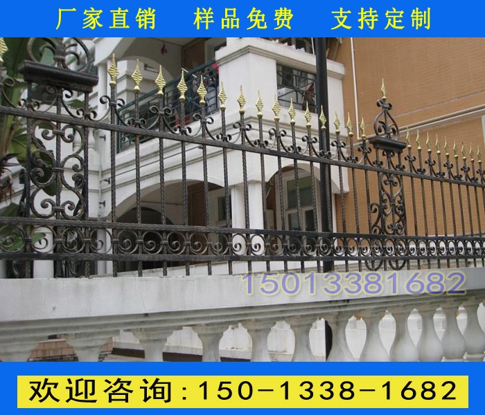 蘿崗制作圍墻鐵藝圍欄廠(chǎng)家 增城金屬通透性護(hù)欄現(xiàn)貨批發(fā)