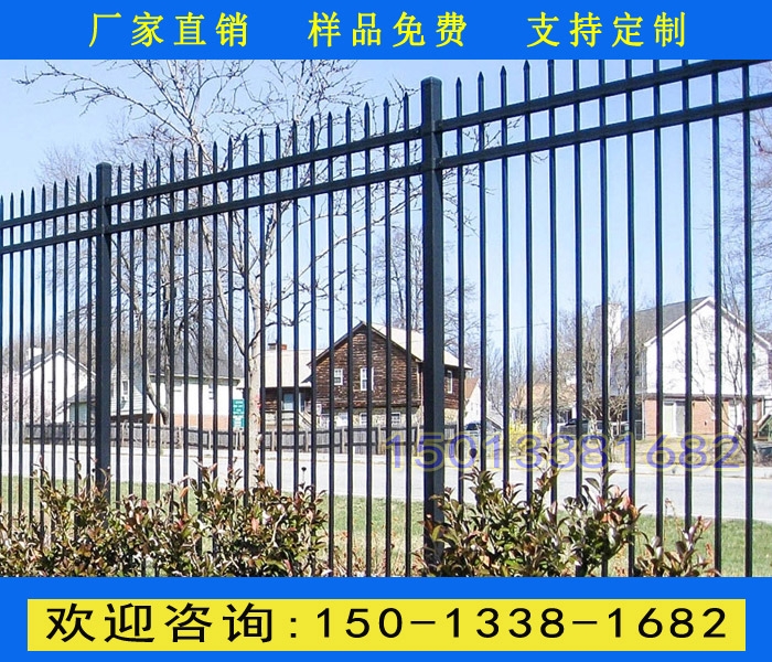 學校防護圍欄價格多少-惠州鋅鋼護欄批發(fā)-佛山欄桿廠家直銷