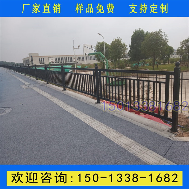 廣州人行道護(hù)欄圖紙 路中路側(cè)式護(hù)欄 街道安全欄桿圍欄