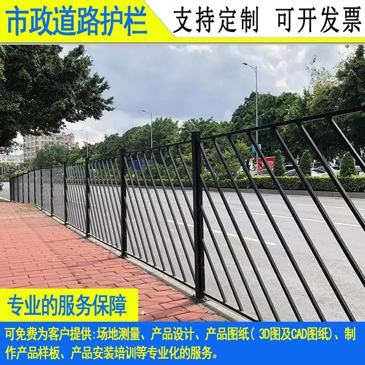東莞常規(guī)交通防護(hù)欄 不銹鋼隧道安全圍欄 珠海機(jī)動車道隔離欄桿