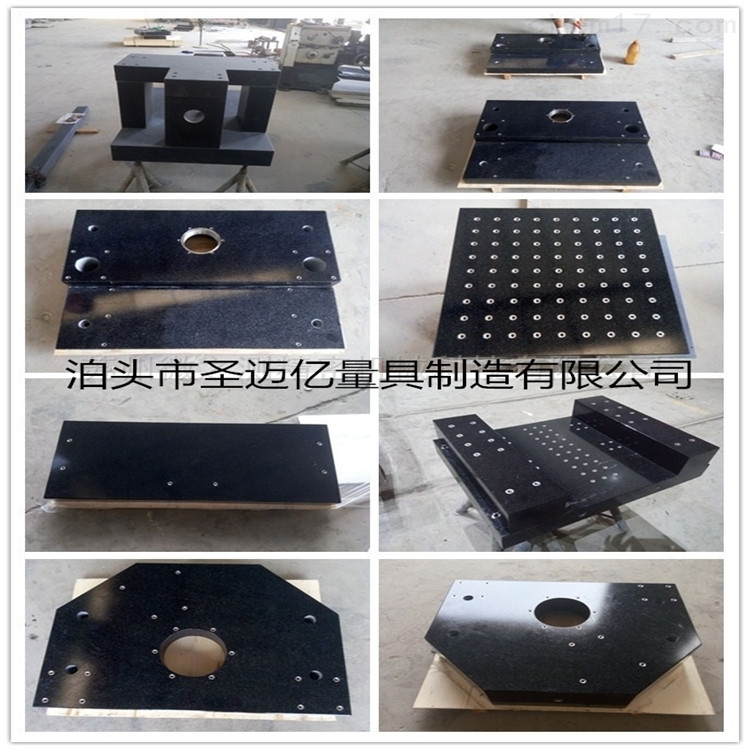 南京大理石方箱揚(yáng)州大理石直角尺蘇州大理石平尺圣邁億量具制造