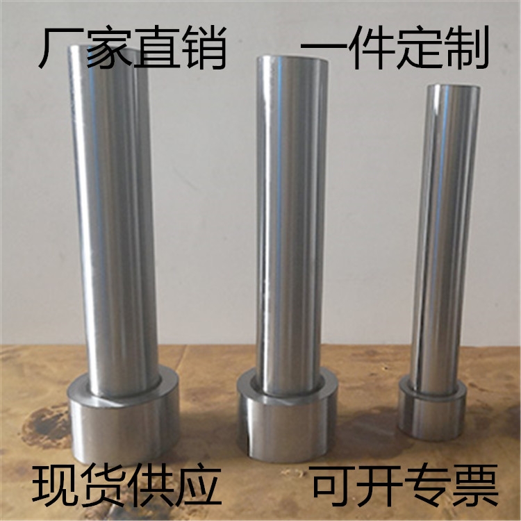 圣邁億量具制造軸承位校棒,尾端座校棒,絲桿校正棒