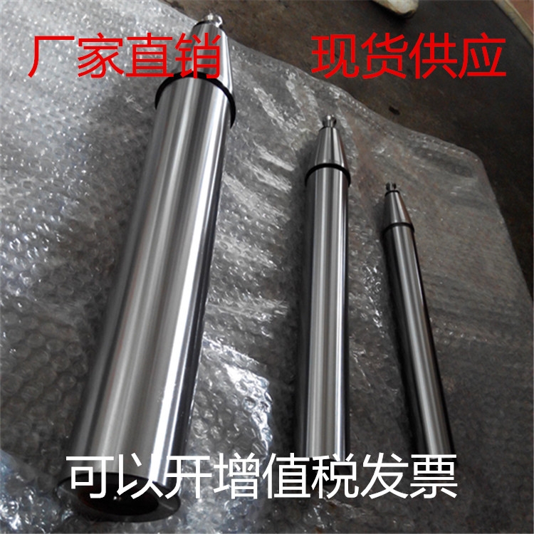 絲桿校棒電機(jī)端校棒尾端座校棒軸承位校棒一件起訂