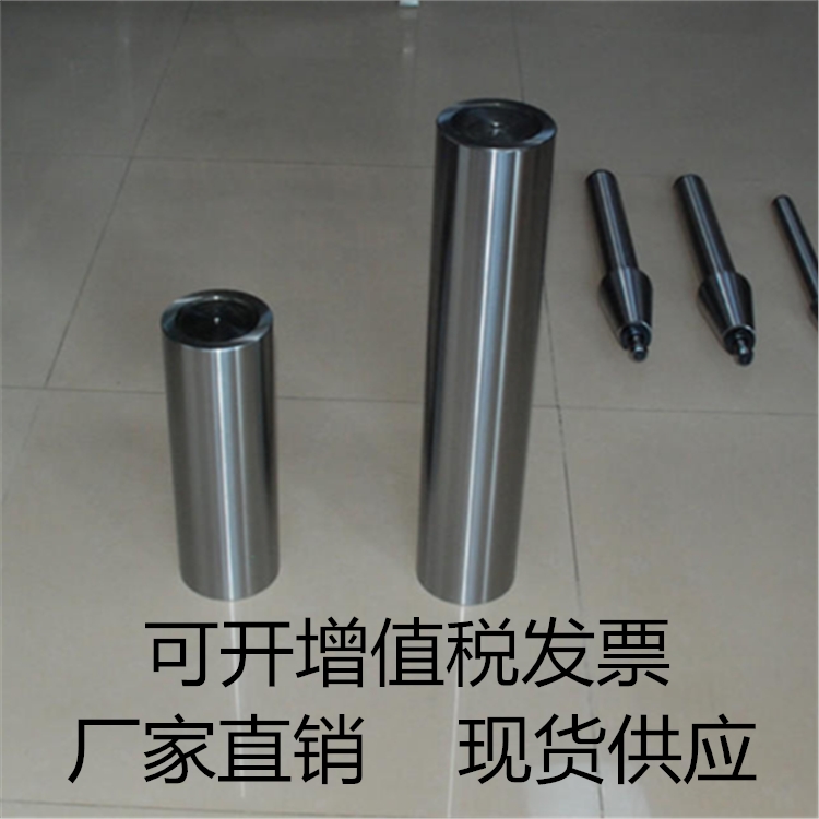 圓柱檢驗棒 垂直度角尺 圓柱規(guī) 泊頭圣邁億量具制造