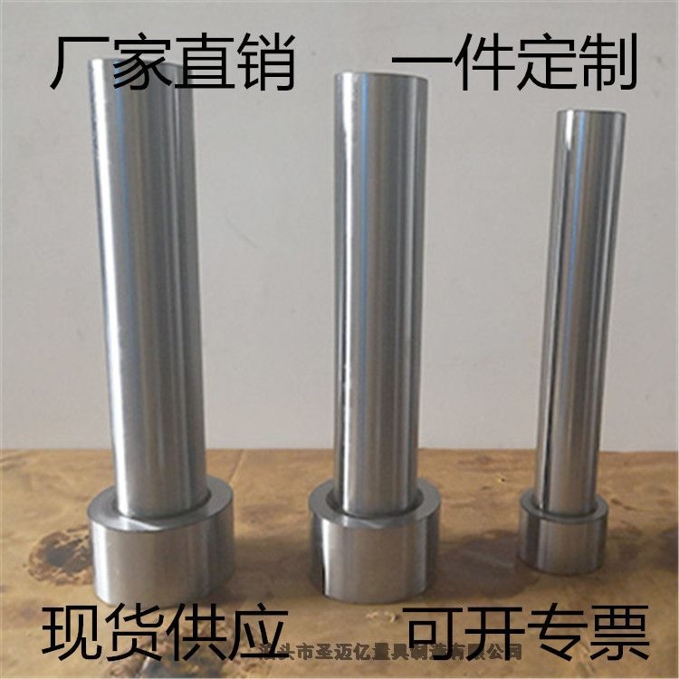 淮安中間校棒宿遷軸承位測(cè)試棒泰州電機(jī)端校棒裝機(jī)效率提高很快