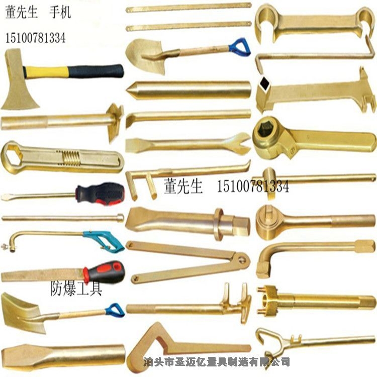 銅鑄件鑄銅件黃銅鑄件紫銅鑄件鋁青銅鑄件錫青銅鑄件